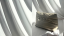 <p>Everyday <em>essentials</em></p>